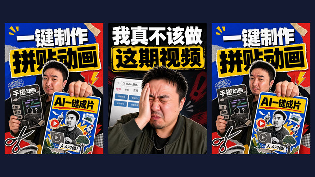 gbro-cover-design preview