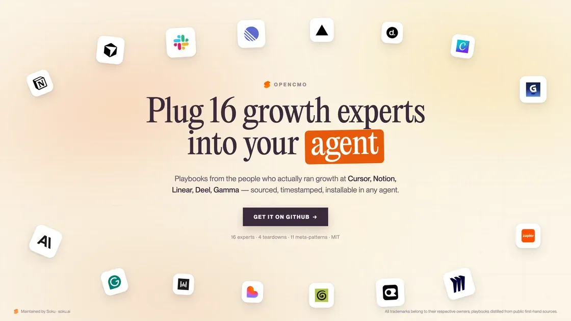 opencmo preview