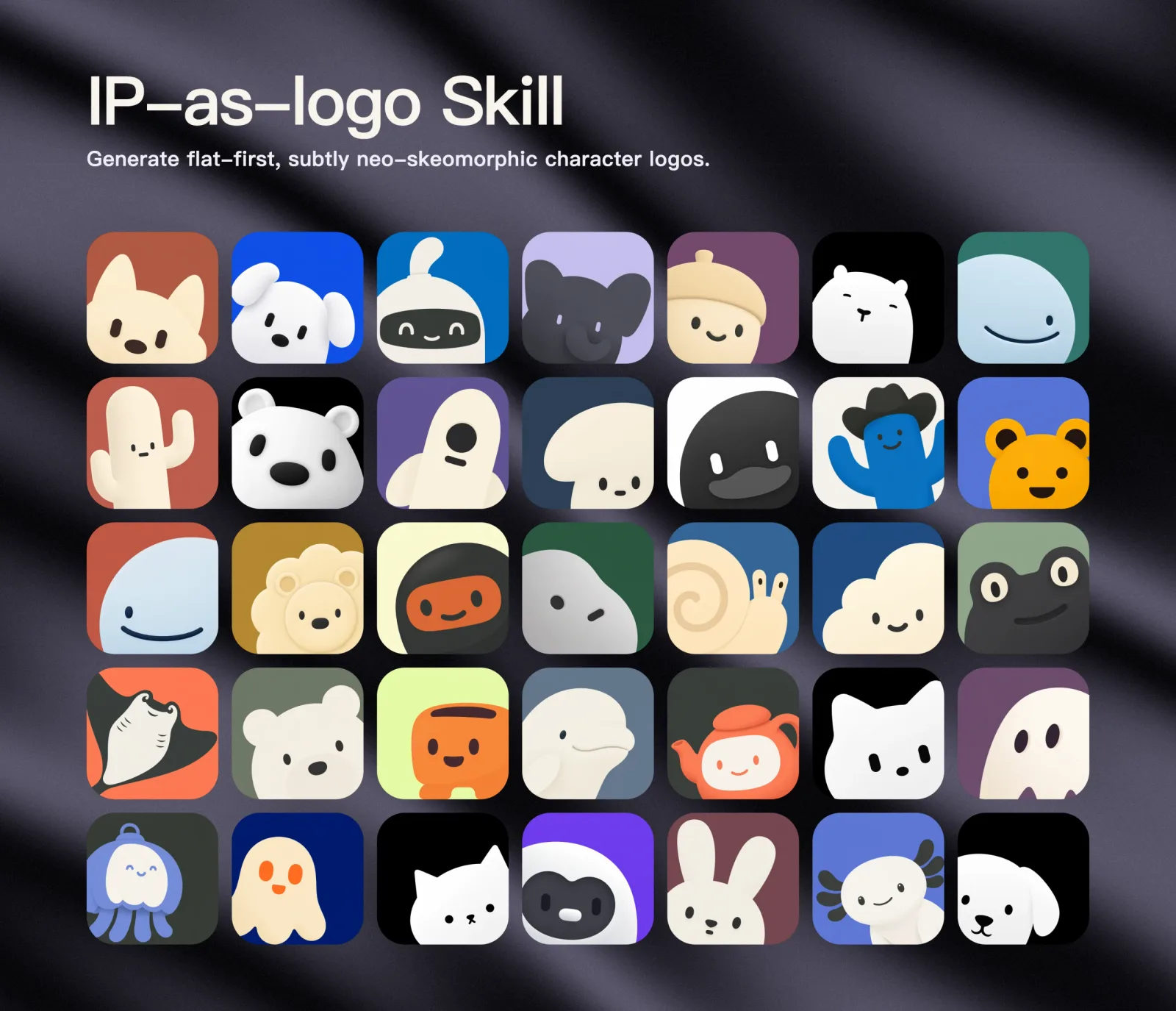 IP as Logo showcase